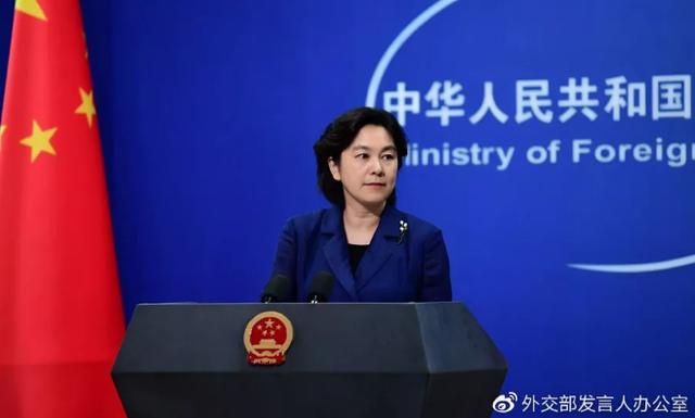 「每日经济新闻」华为获胜！美国政府归还扣押两年设备，刚刚中国外交部发声