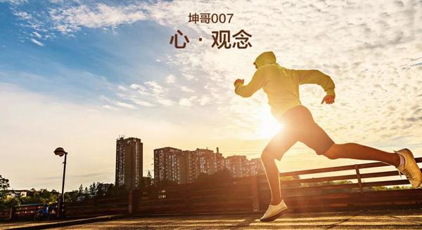 中国青年网：多些“真把式”