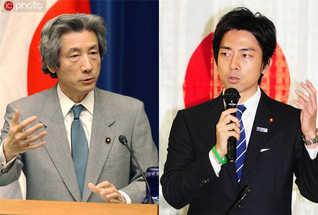 日本高层"大换血"前首相之子首次进入内阁