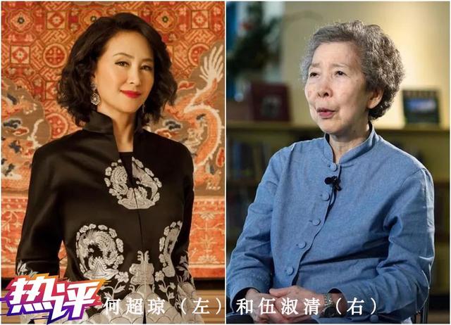 #中国经济网#热评：在联合国发声 她们向世界展示真实的香港