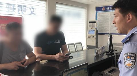 光明网@错过路口的哥高速倒车 民警细数违法成本：划算吗