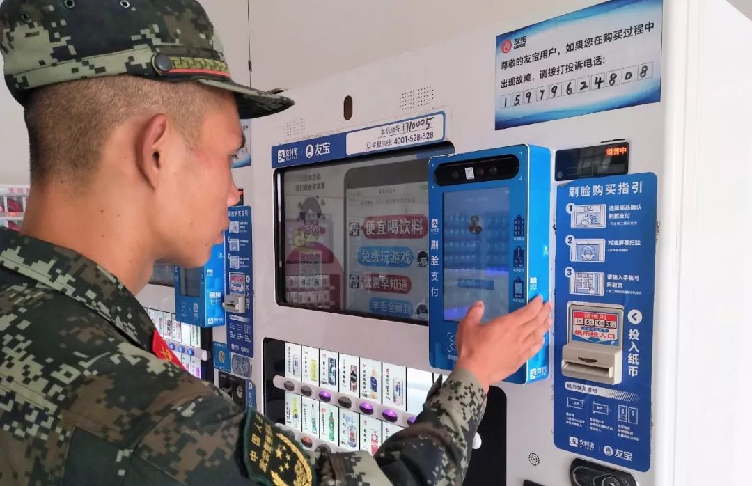#人民武警#新兵们，2019最强入营指南请查收！