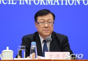 中国市场监管：国新办举行稳定生猪生产、保障市场供应有关情况发布会