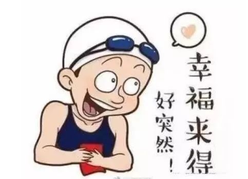 气象北京@夏秋博弈中凉爽占主角