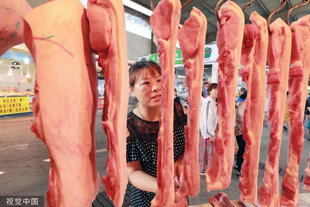 经济日报@刚刚，六部门齐发声：中秋到，放心吃肉！