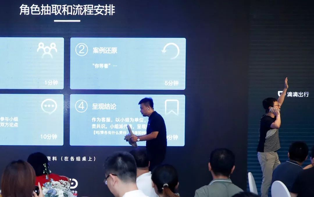 澎湃新闻：西瓜籽、骨灰盒，还“满车找牙”……丢在滴滴上的东西敢再奇葩点吗？！