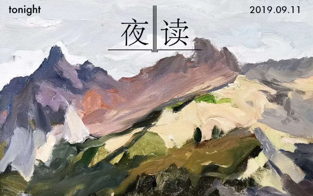 「新华社」夜读 | 如果你不想上班，就到凌晨的街上走走