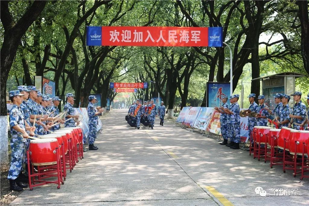 入伍季新战友欢迎加入人民海军