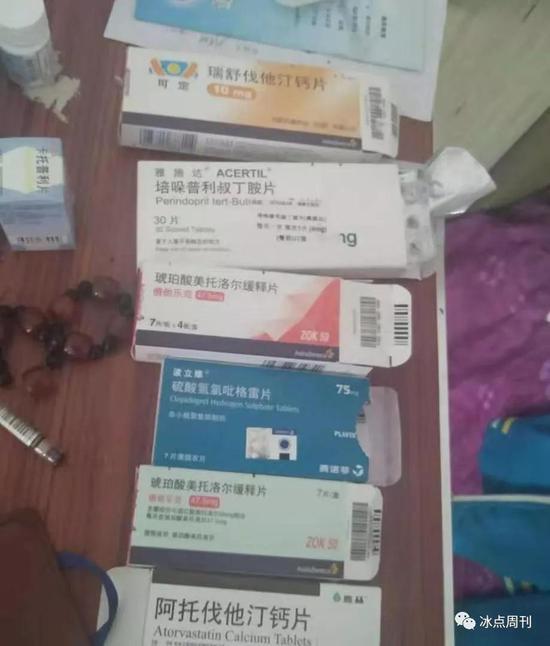 「中国青年报」网贷下的父与子