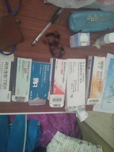 [中国青年报]父亲帮27岁儿子还网贷：不敢显老 怕老板把我辞退