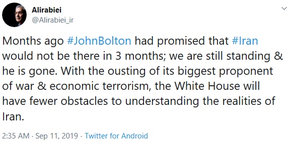 「海外网」伊朗评博尔顿被炒：战争和经济施压的最大支持者走了