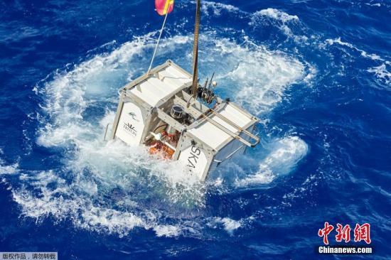 【中国新闻网】美国富豪潜遍全球五大洋最深处 成“终极探险家”