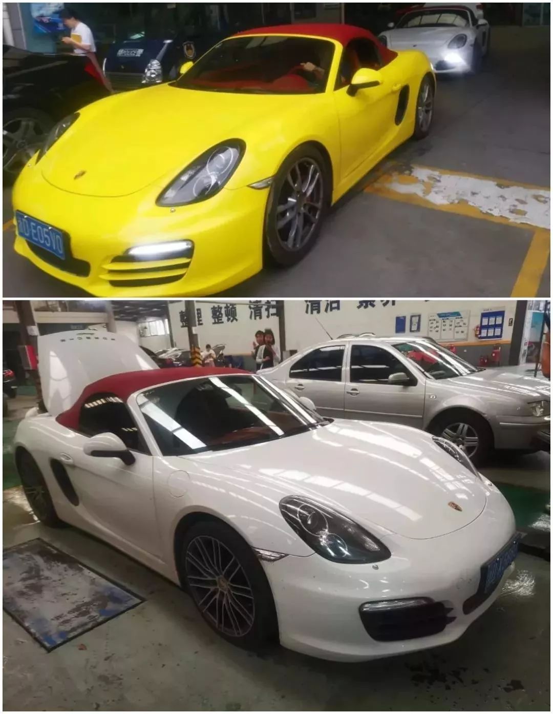 #央视#95后租保时捷跑车相约飙车“炸街” 双双获刑