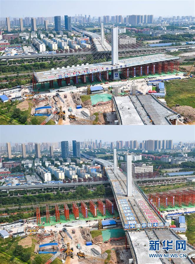 9月11日,武汉杨泗港快速通道青菱段跨铁路斜拉桥进行转体施工(无人机