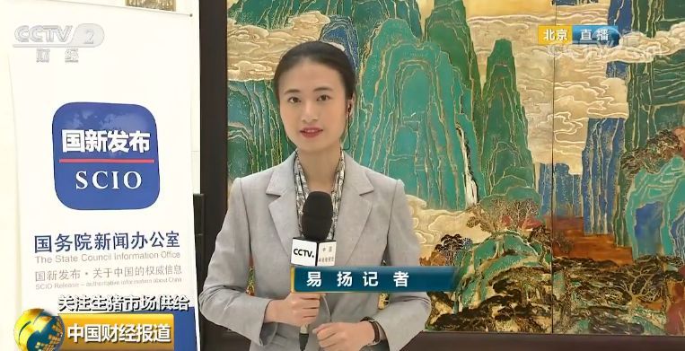 央视：为了“猪事”顺利 六部委齐发声