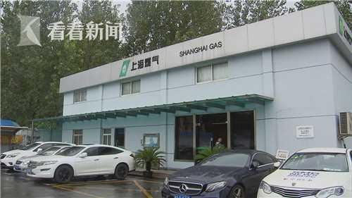 看看新闻@两个月用气六千多 男子收到“天价”账单大吃一惊
