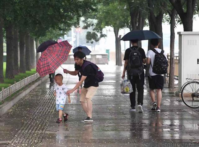 「北京日报客户端」北京最新天气预报：今明两天凉爽舒适，明夜还有雨，中秋宜出行