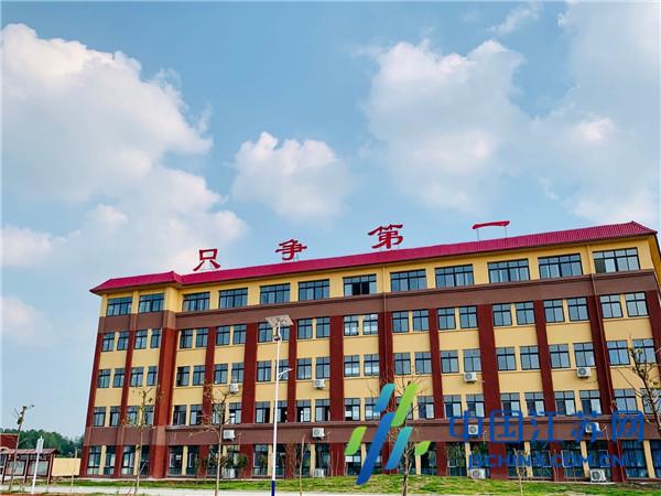 兑现承诺江苏教育集团六校如期开学