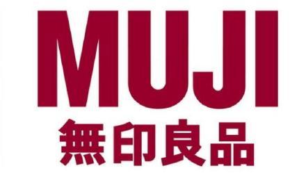「光明网」无印良品重提法租界 无印良品请记住，已经没有法租界了