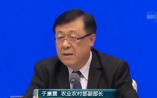 #中国经济网#农业农村部：稳定生猪生产 保障猪肉供应