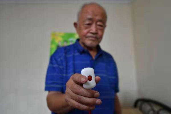「光明网」本市首个老年宜居社区落户海淀