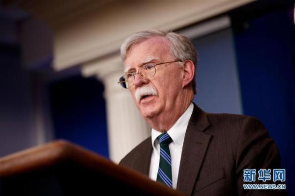 澎湃新闻■谁是下任美总统国家安全事务助理？据说特朗普已透露几个人选