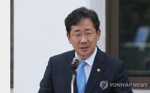 海外网@“旭日旗”要进奥运会会场？韩国怒了：已致函国际奥委会抗议