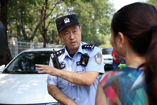 「北青网」警探号丨服务社区11年他成了居民的“主心骨”
