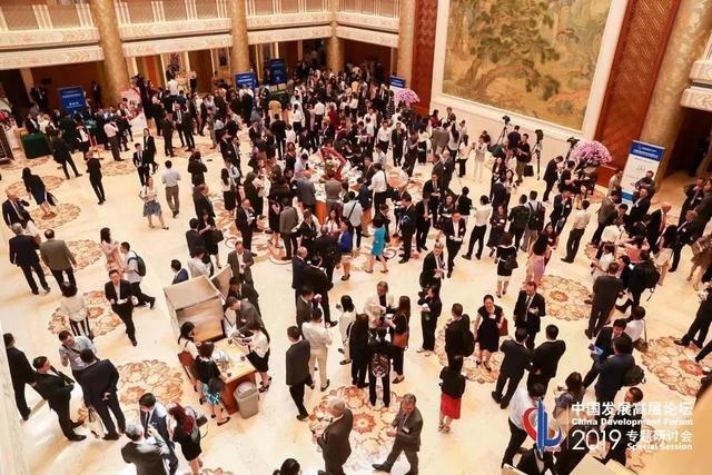 「中国经济网」美推迟上调关税 释放善意