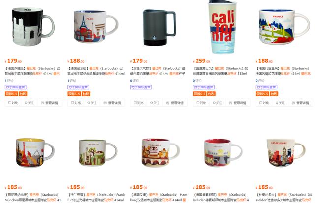 #中国经济网#解密苏宁“全球购物车”：海外买手深入全球零售末梢