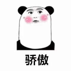 「新民晚报」震撼人心！700架无人机点亮五星红旗！我骄傲，我是中国人