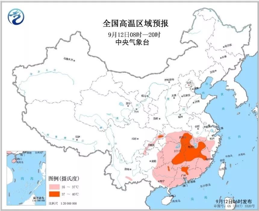 「中国气象局」中秋天气 | 北方秋高气爽南方“秋老虎”闹中秋
