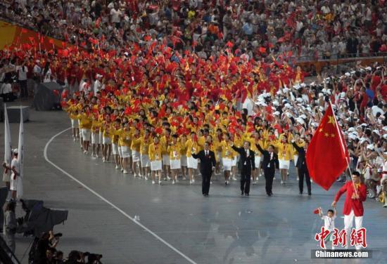 「中国新闻网」姚明迎来一个糟心的生日 但中国篮球依然需要他