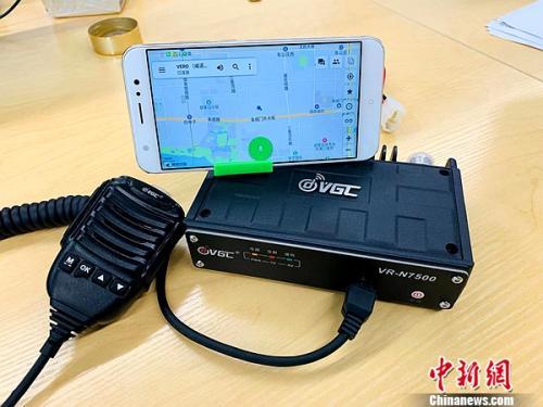 「中国新闻网」首款全网通车载电台威诺VR-N7500正式发售