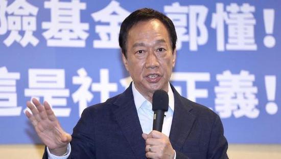 #中国台湾网#中国国民党回应郭台铭退党：哪一点对不起你了？