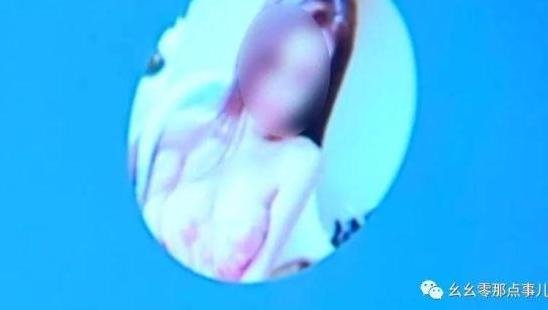 【光明网】仨00后男生设桃色陷阱，专骗好色之徒！裸聊被截屏不得不汇款