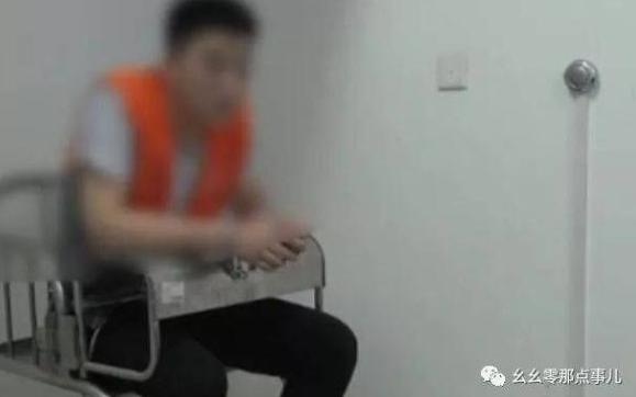 【光明网】仨00后男生设桃色陷阱，专骗好色之徒！裸聊被截屏不得不汇款