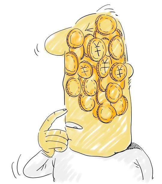 封面新闻@生活不是段子｜人太爱钱就不值钱