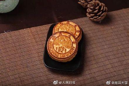 [光明网]高校月饼争霸赛快来康康中秋月饼哪家强
