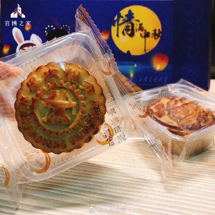 [光明网]高校月饼争霸赛快来康康中秋月饼哪家强