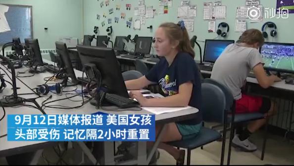 【上游新闻】夜读 | 魏则西父母得子 | 少女被踢到头 隔2小时就失忆