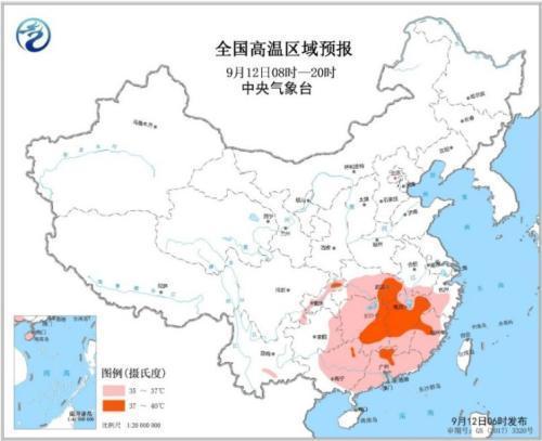 光明网@四川盆地降雨连绵 江南华南等地炎热难挡