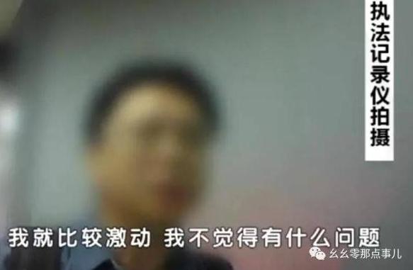 「光明网」嚣张醉酒男在国际航班上霸座！降落首都机场，迎来完美大结局