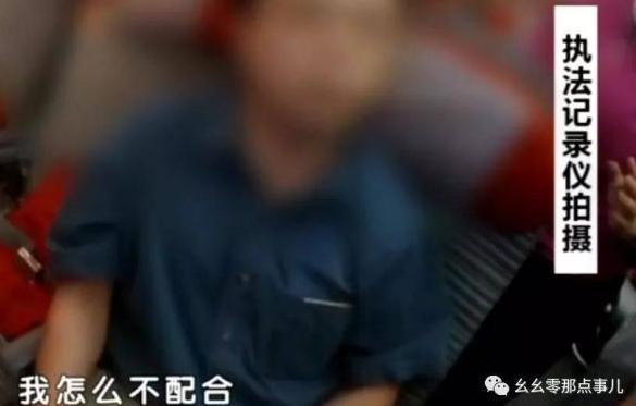 「光明网」嚣张醉酒男在国际航班上霸座！降落首都机场，迎来完美大结局