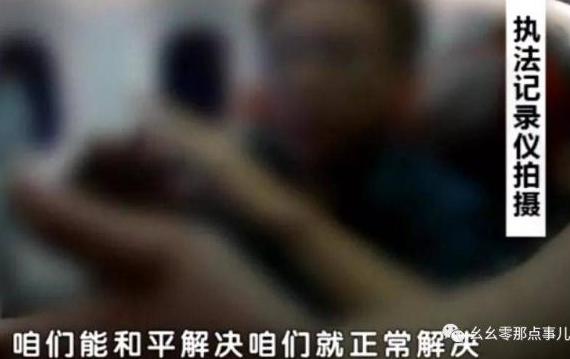 「光明网」嚣张醉酒男在国际航班上霸座！降落首都机场，迎来完美大结局
