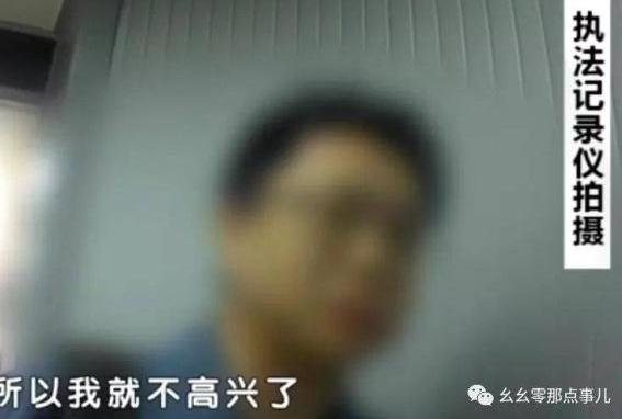 「光明网」嚣张醉酒男在国际航班上霸座！降落首都机场，迎来完美大结局