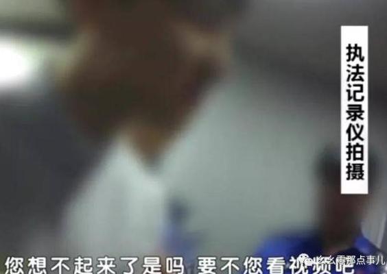 「光明网」嚣张醉酒男在国际航班上霸座！降落首都机场，迎来完美大结局