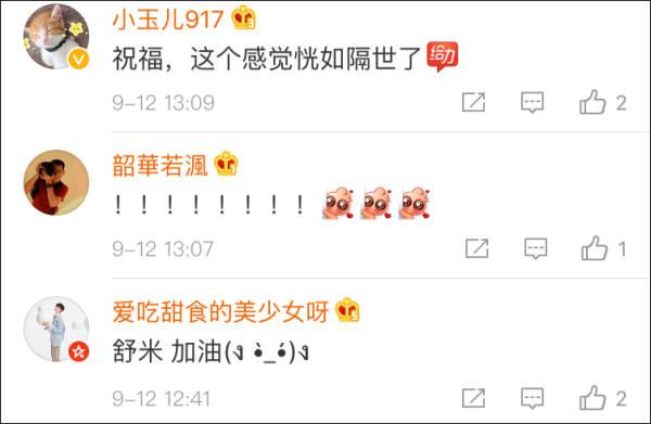 观察者网■法媒：舒马赫醒了，还能看F1直播