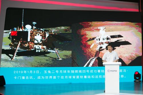 [光明网]“直播+”公益课乡村孩子开启“科学之门”