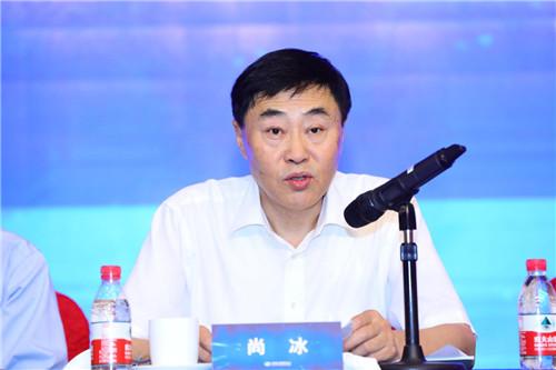 「新华网」中国互联网协会举行换届选举 尚冰当选理事长